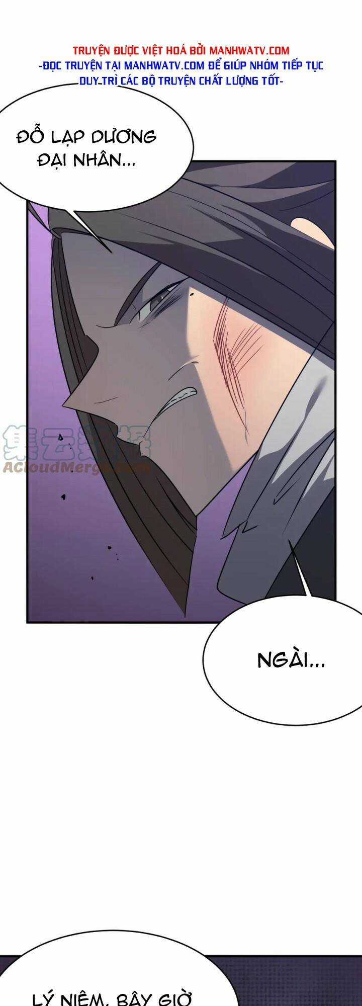 Anh Hùng Dũng Cảm Chapter 46 trang 20