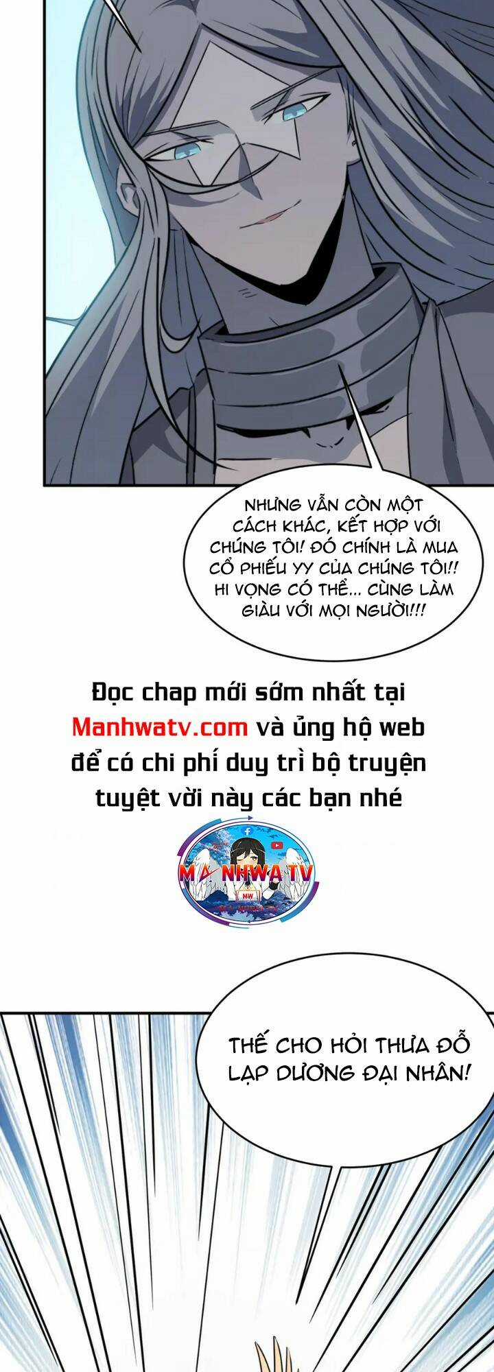 Anh Hùng Dũng Cảm Chapter 46 trang 34