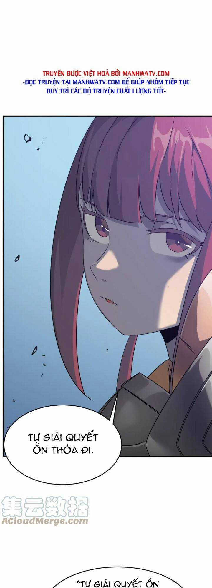 Anh Hùng Dũng Cảm Chapter 47 trang 12