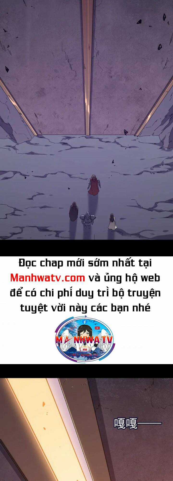 Anh Hùng Dũng Cảm Chapter 48 trang 15