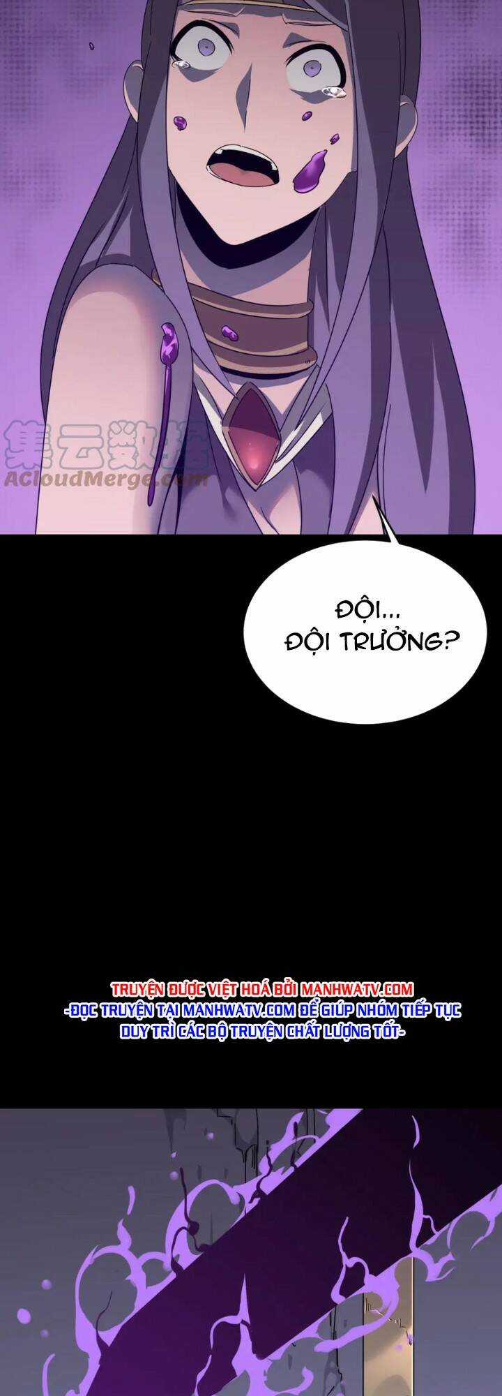 Anh Hùng Dũng Cảm Chapter 48 trang 26