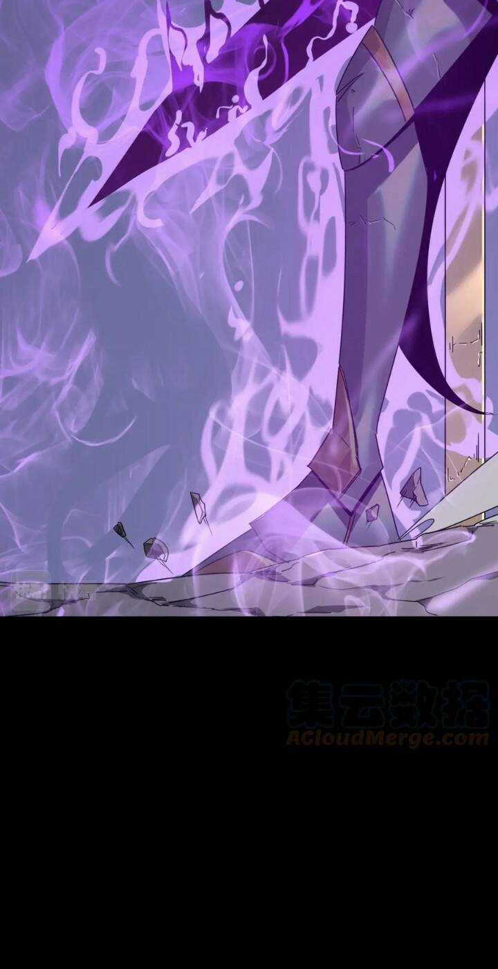 Anh Hùng Dũng Cảm Chapter 48 trang 28