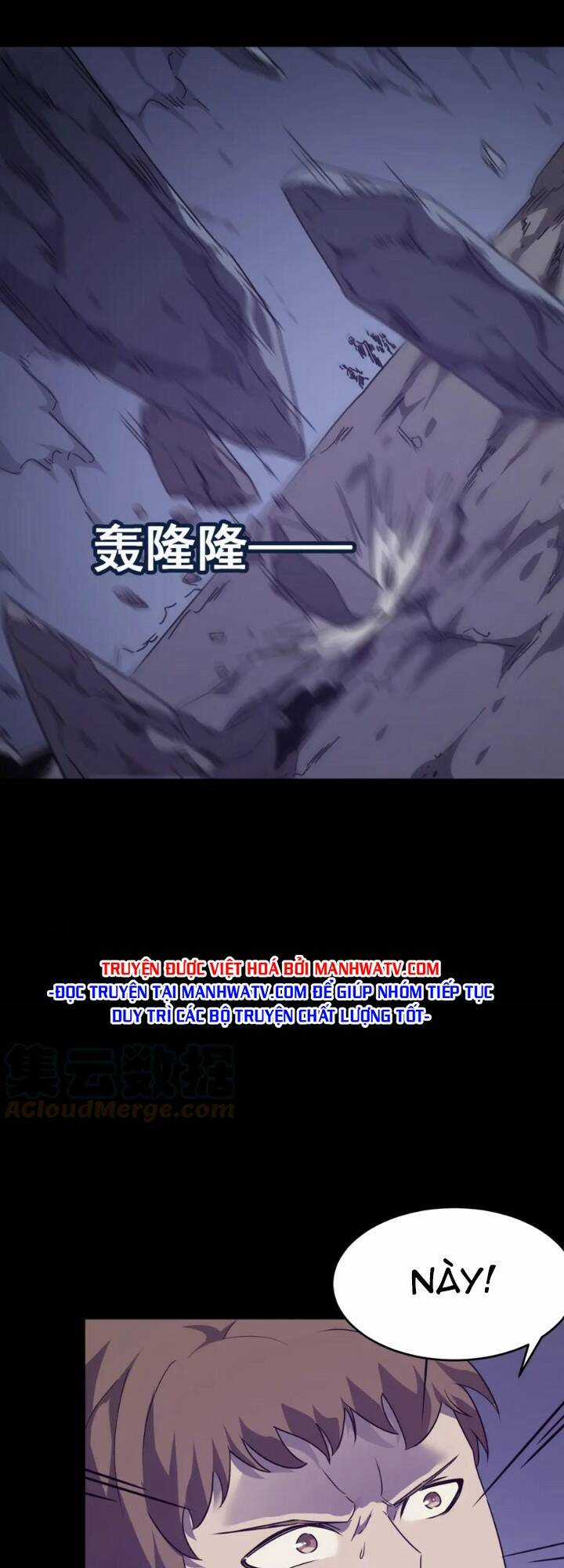 Anh Hùng Dũng Cảm Chapter 48 trang 3