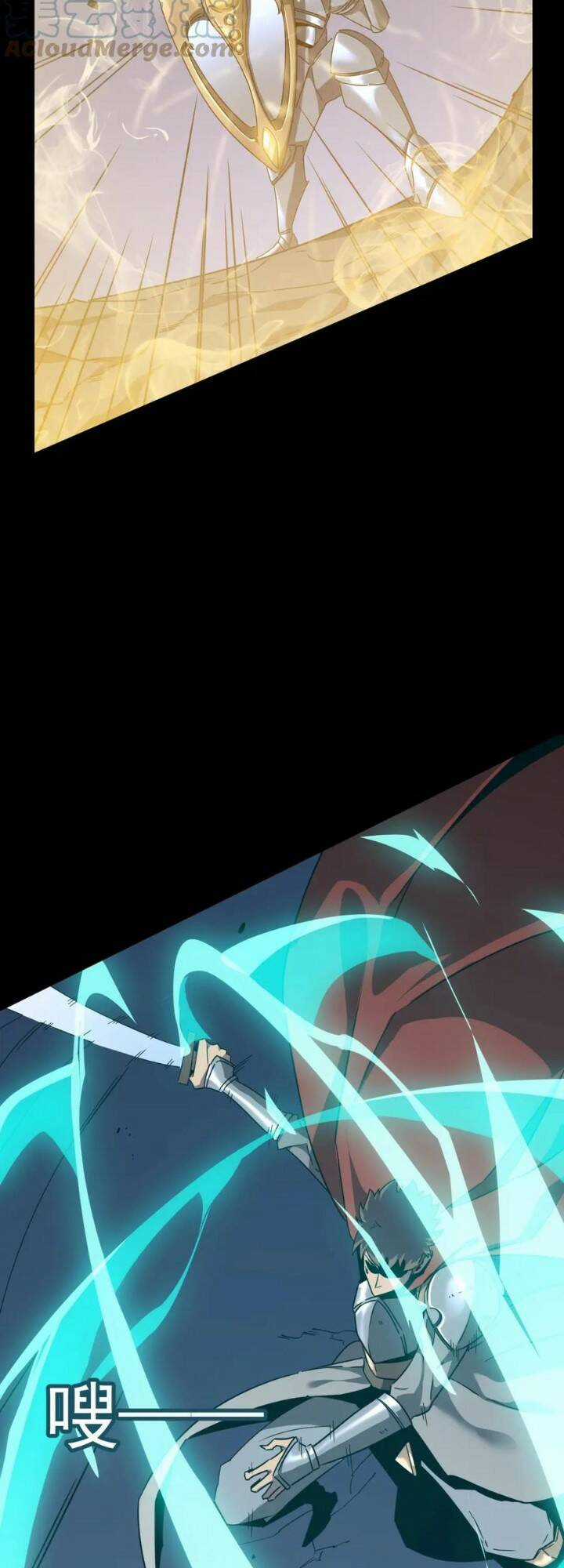 Anh Hùng Dũng Cảm Chapter 48 trang 9