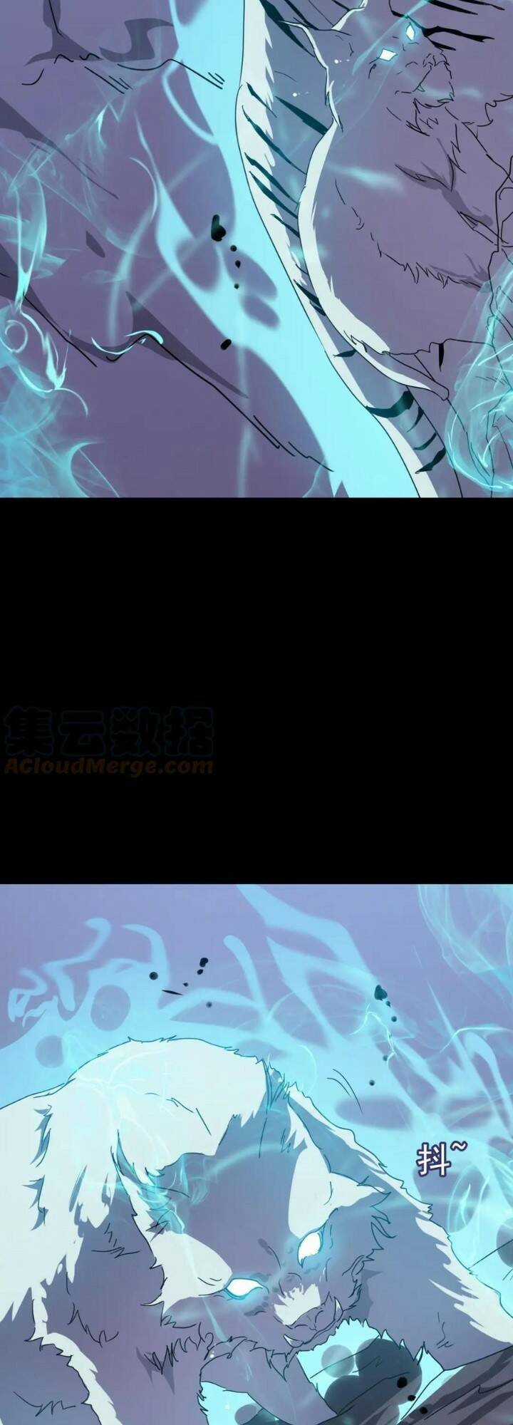 Anh Hùng Dũng Cảm Chapter 50 trang 2