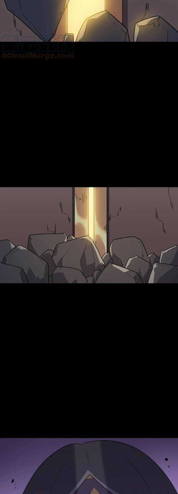 Anh Hùng Dũng Cảm Chapter 51 trang 19