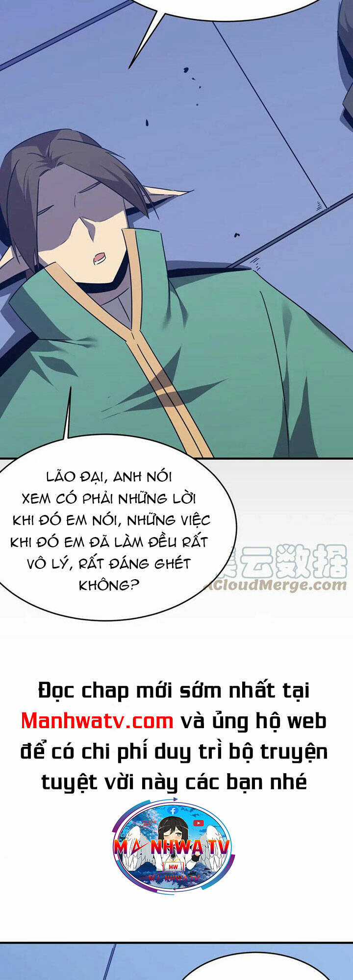 Anh Hùng Dũng Cảm Chapter 52 trang 20