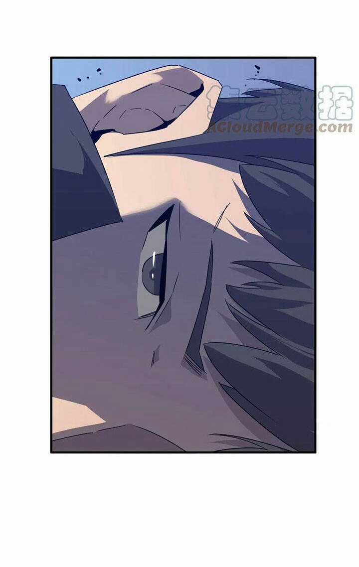 Anh Hùng Dũng Cảm Chapter 52 trang 23