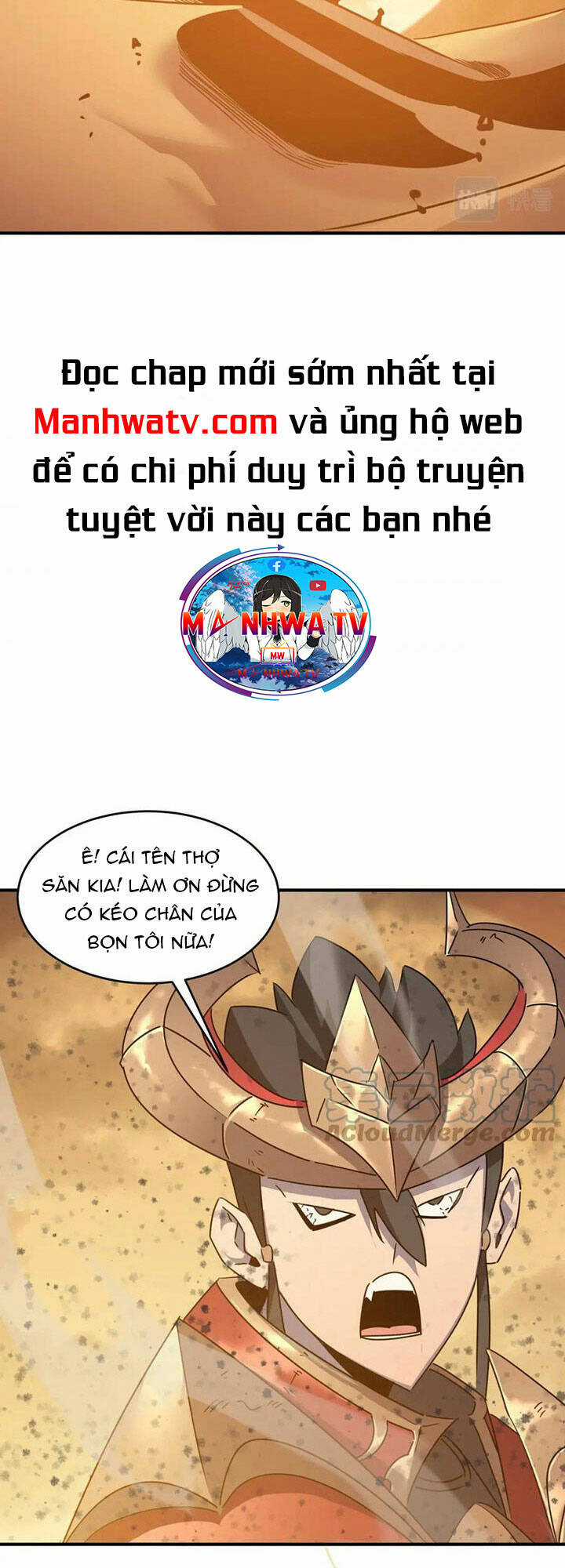 Anh Hùng Dũng Cảm Chapter 56 trang 27