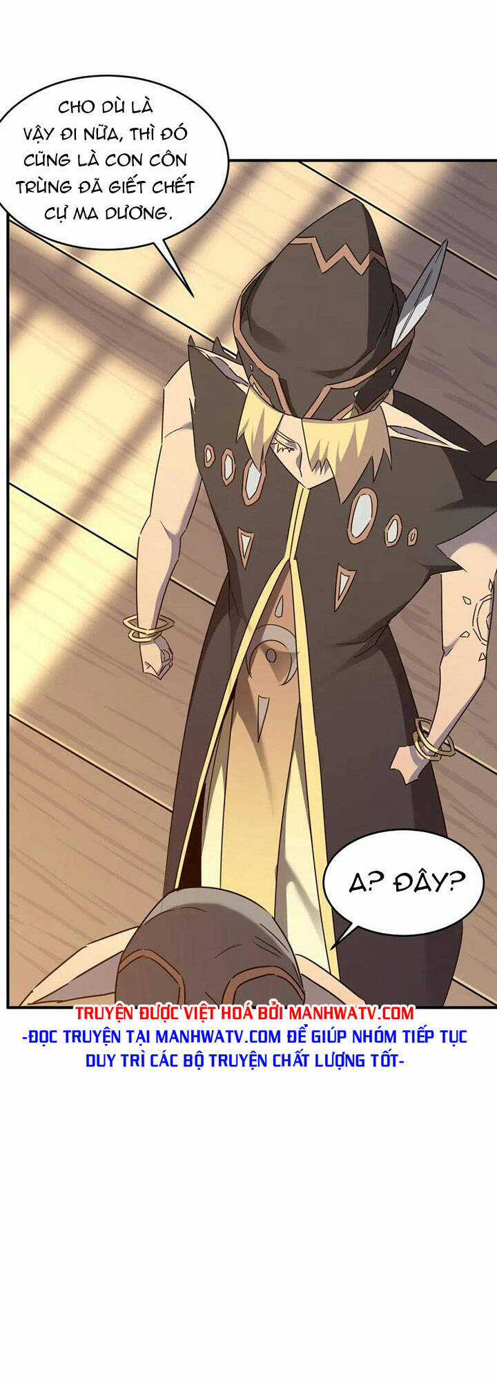 Anh Hùng Dũng Cảm Chapter 56 trang 4