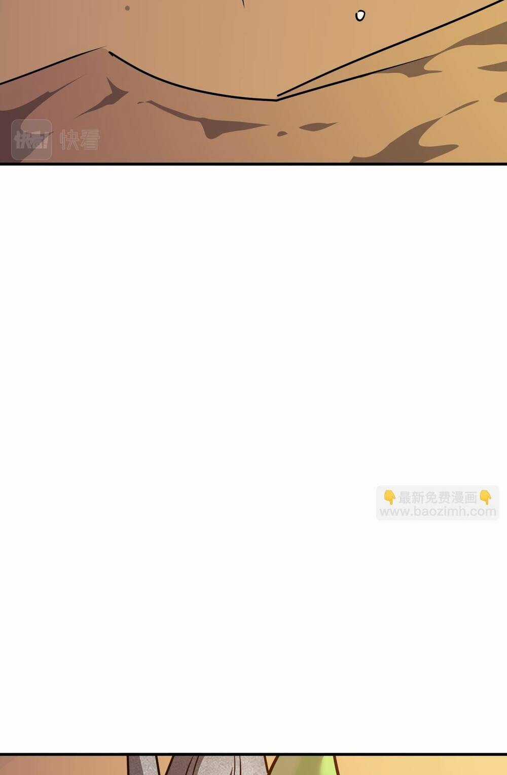 Anh Hùng Dũng Cảm Chapter 57 trang 37