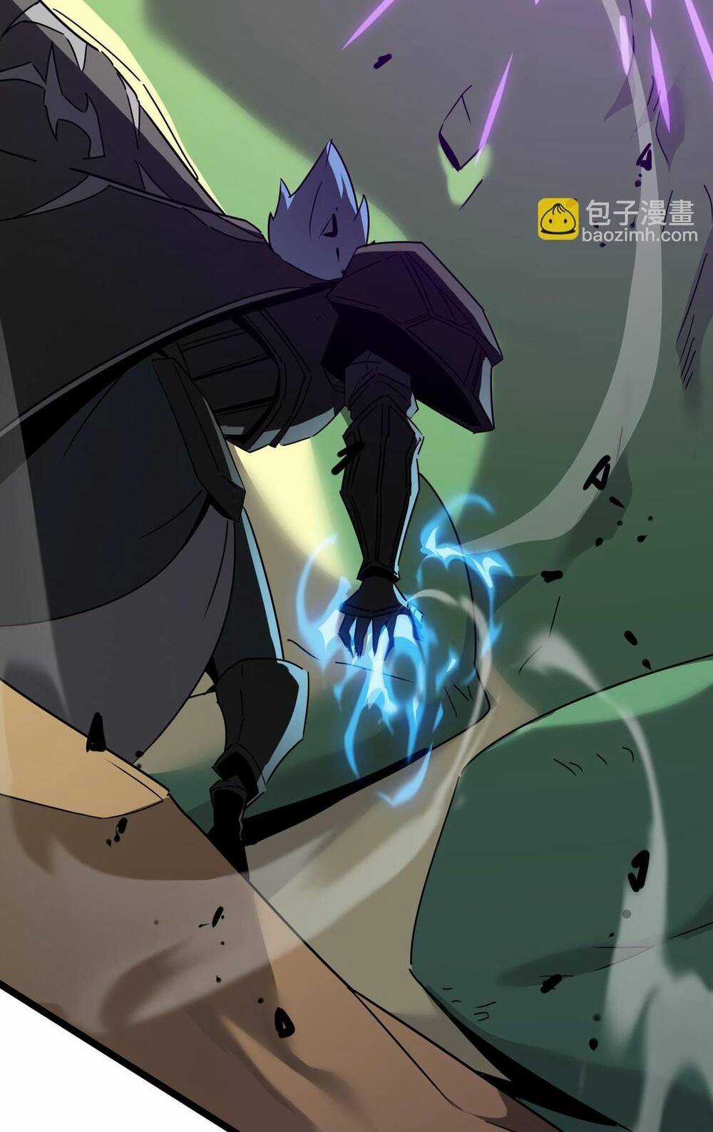 Anh Hùng Dũng Cảm Chapter 57 trang 6