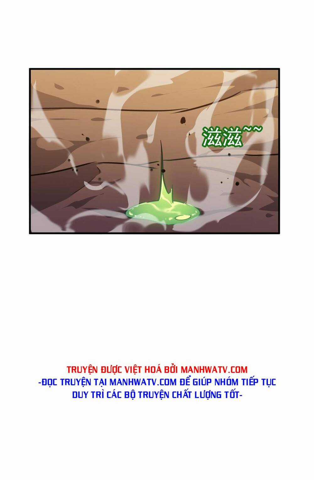 Anh Hùng Dũng Cảm Chapter 57 trang 64