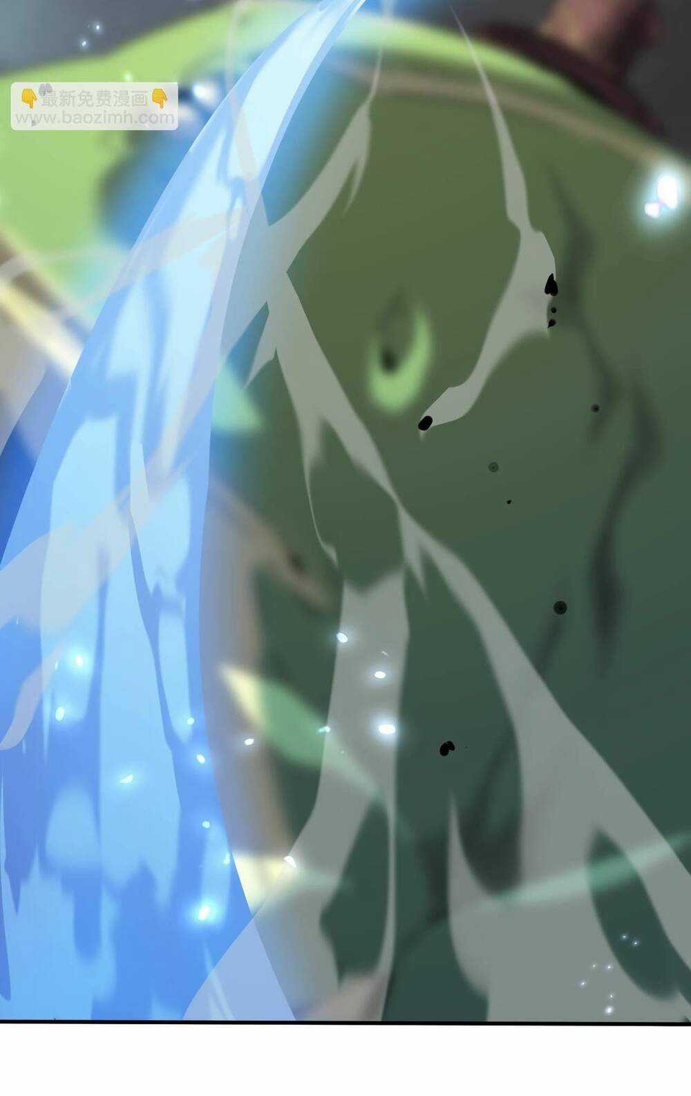 Anh Hùng Dũng Cảm Chapter 57 trang 8