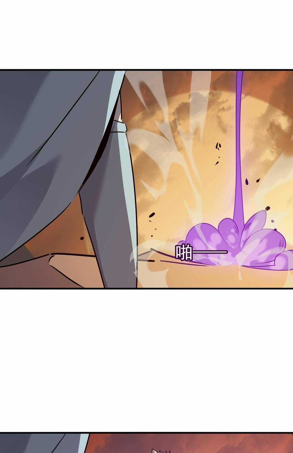 Anh Hùng Dũng Cảm Chapter 58 trang 18