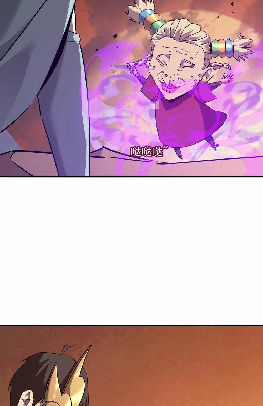 Anh Hùng Dũng Cảm Chapter 58 trang 19