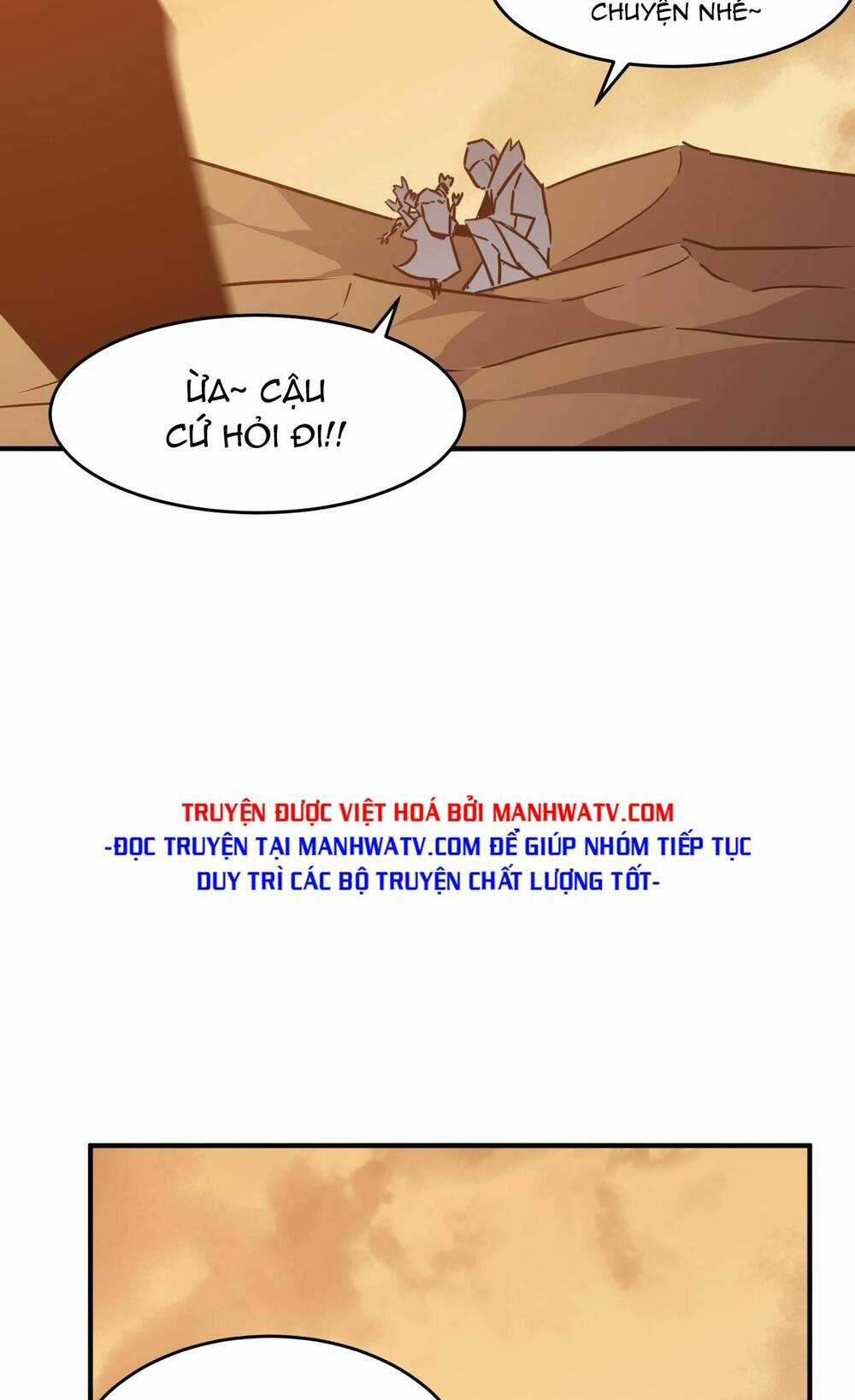 Anh Hùng Dũng Cảm Chapter 58 trang 26