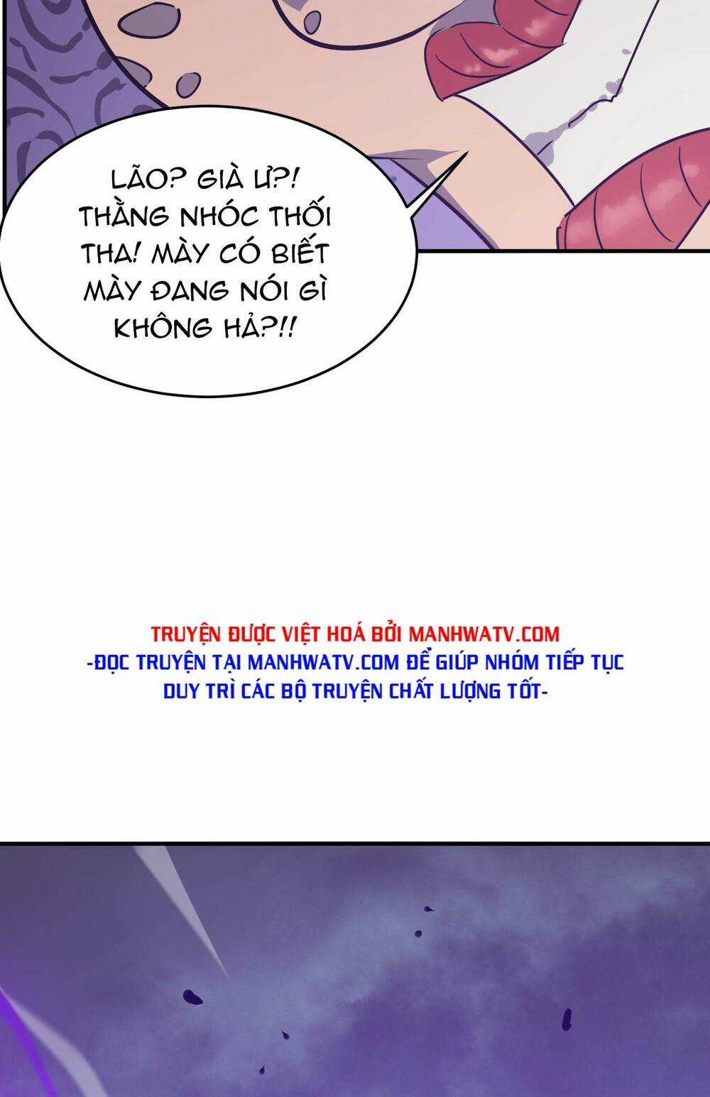Anh Hùng Dũng Cảm Chapter 58 trang 8