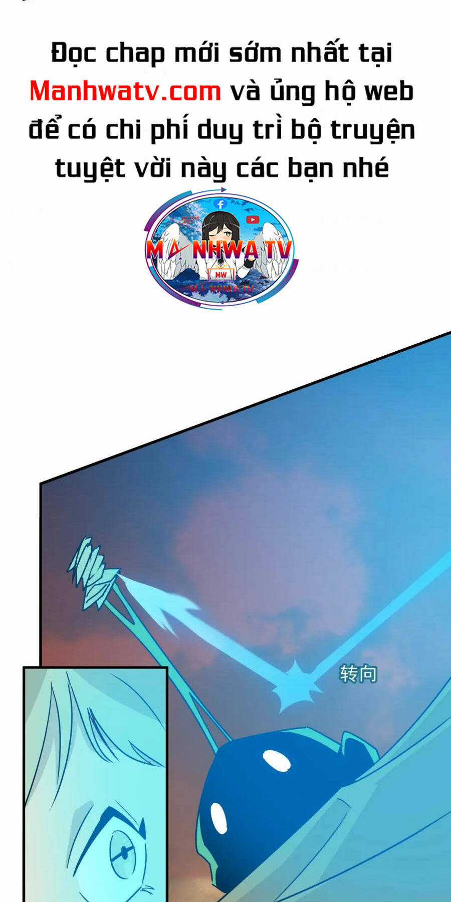 Anh Hùng Dũng Cảm Chapter 59 trang 33