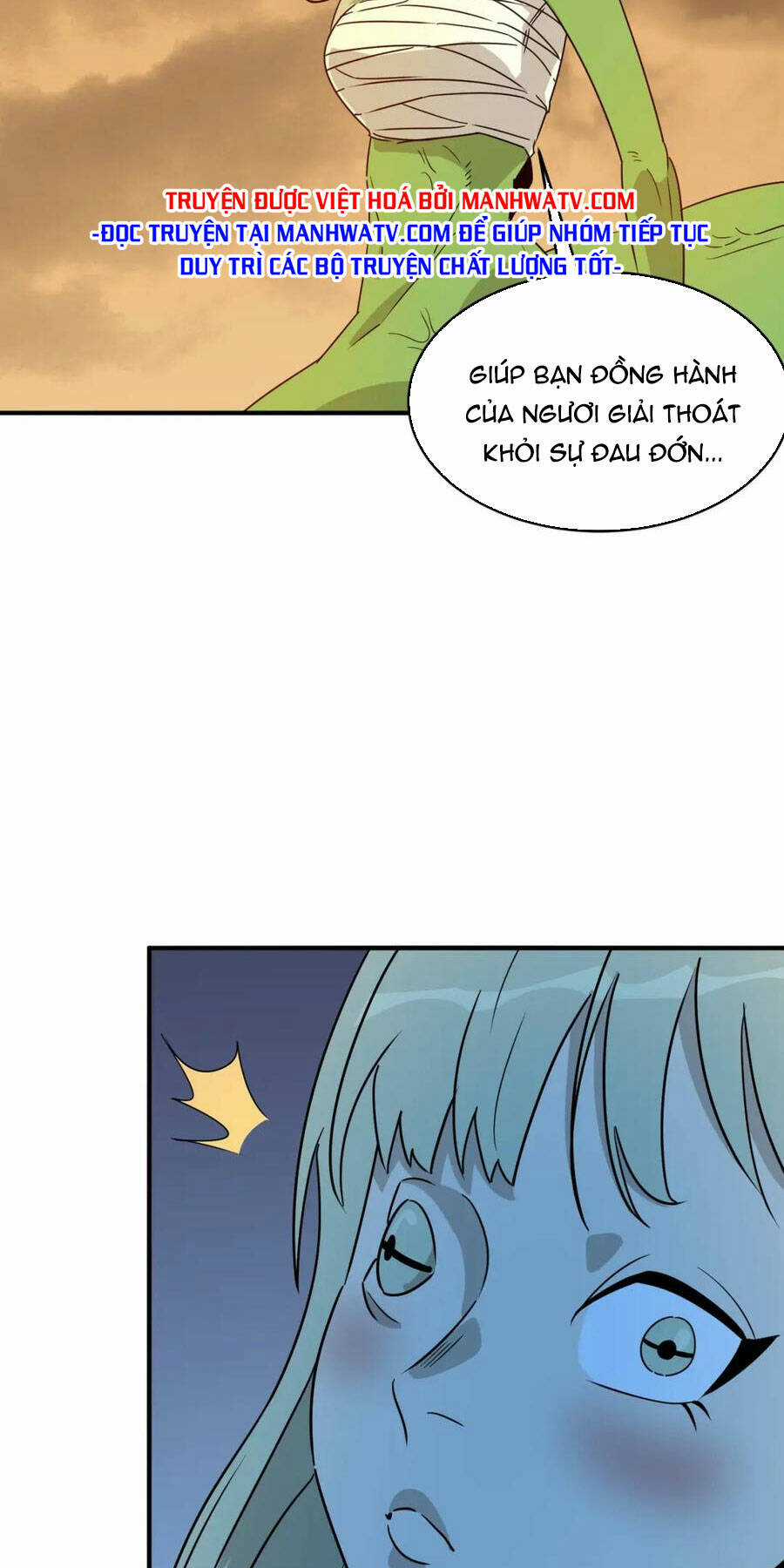 Anh Hùng Dũng Cảm Chapter 59 trang 39