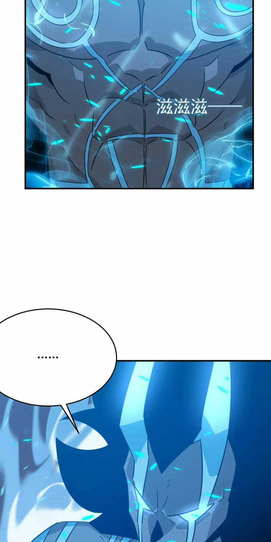 Anh Hùng Dũng Cảm Chapter 59 trang 42