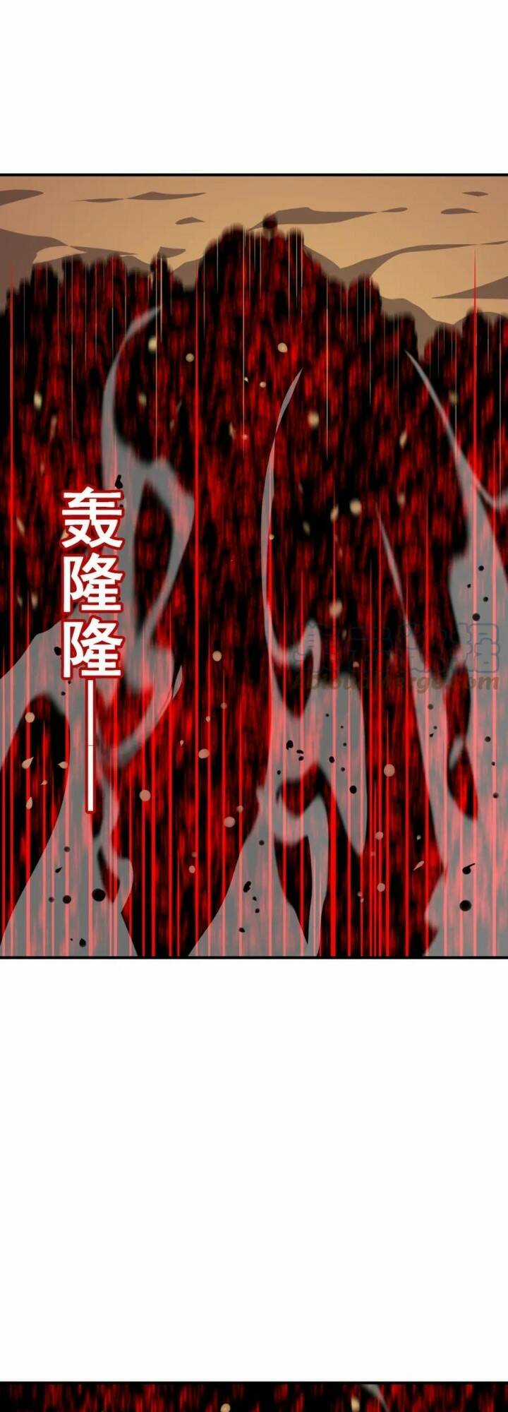 Anh Hùng Dũng Cảm Chapter 60 trang 54