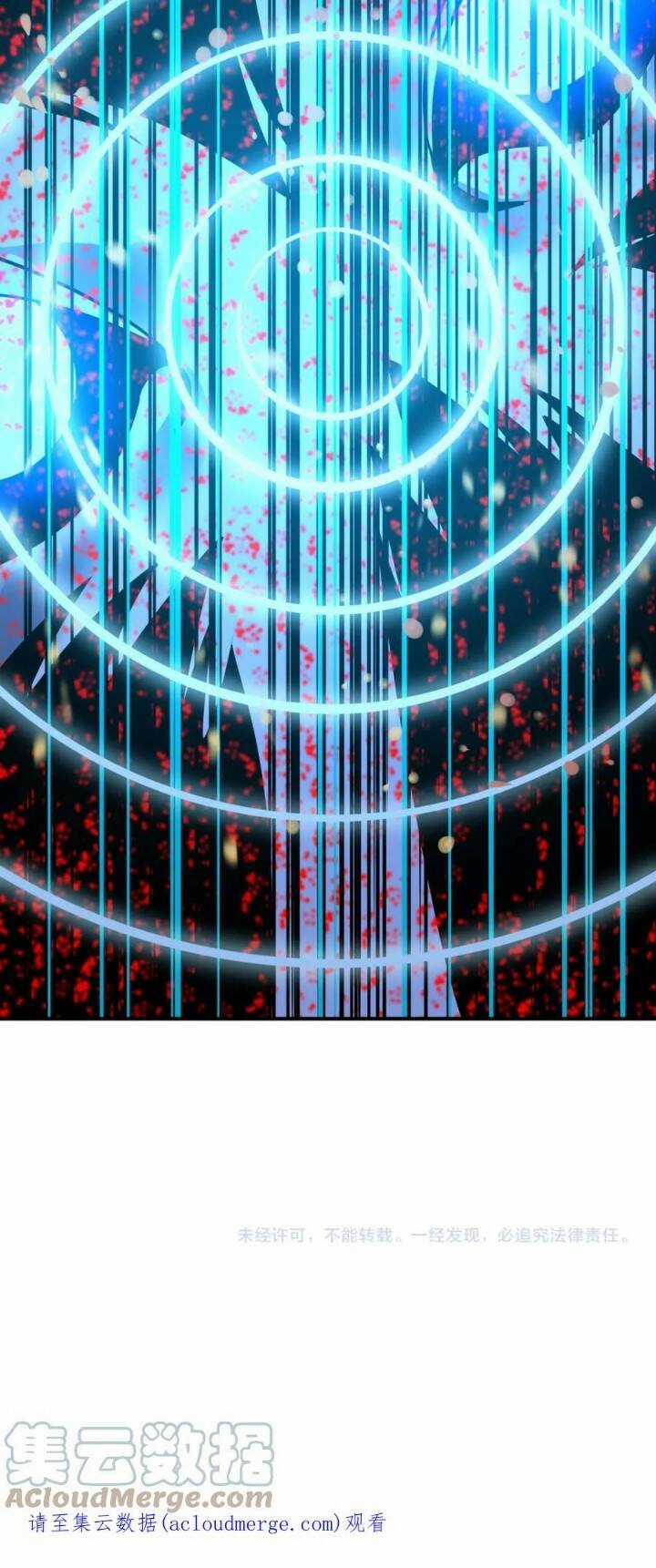 Anh Hùng Dũng Cảm Chapter 60 trang 58