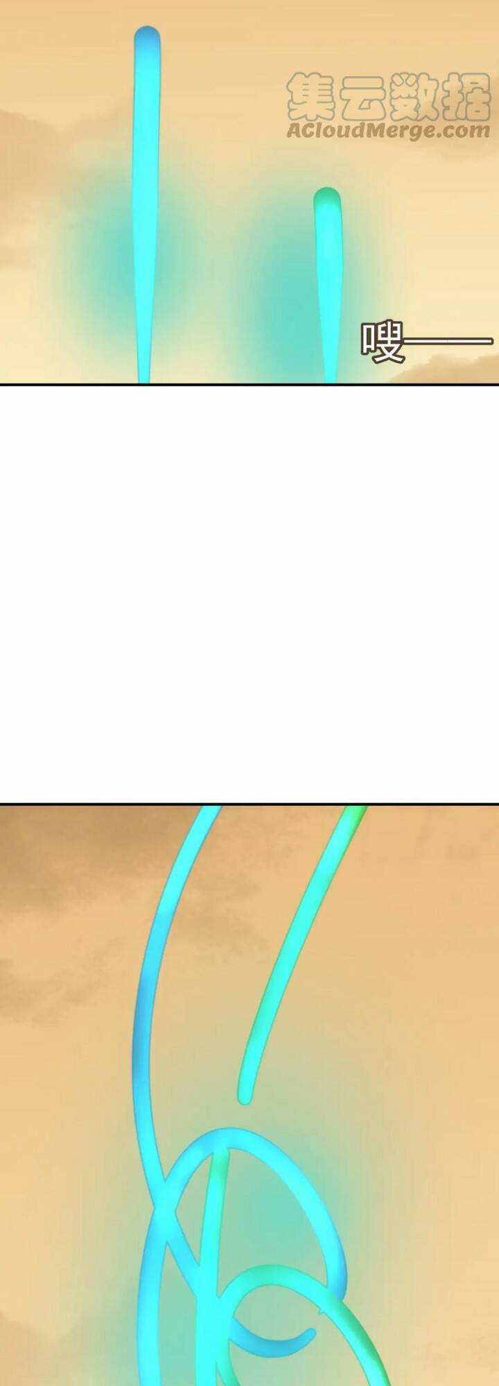 Anh Hùng Dũng Cảm Chapter 61 trang 20