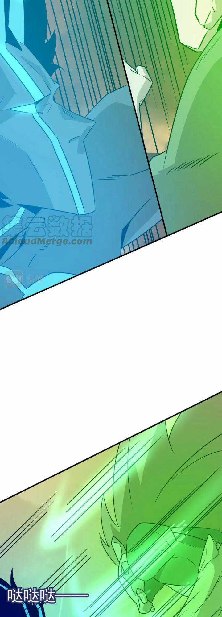 Anh Hùng Dũng Cảm Chapter 61 trang 23