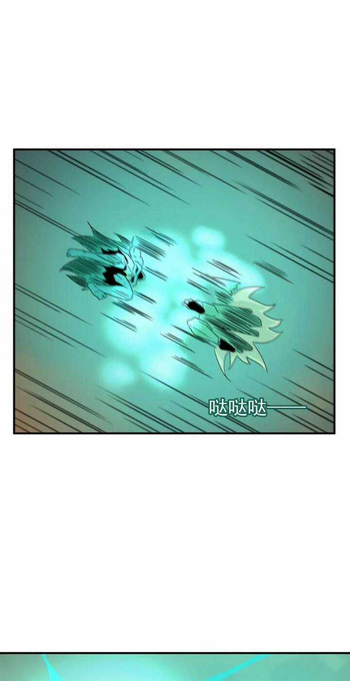 Anh Hùng Dũng Cảm Chapter 61 trang 30