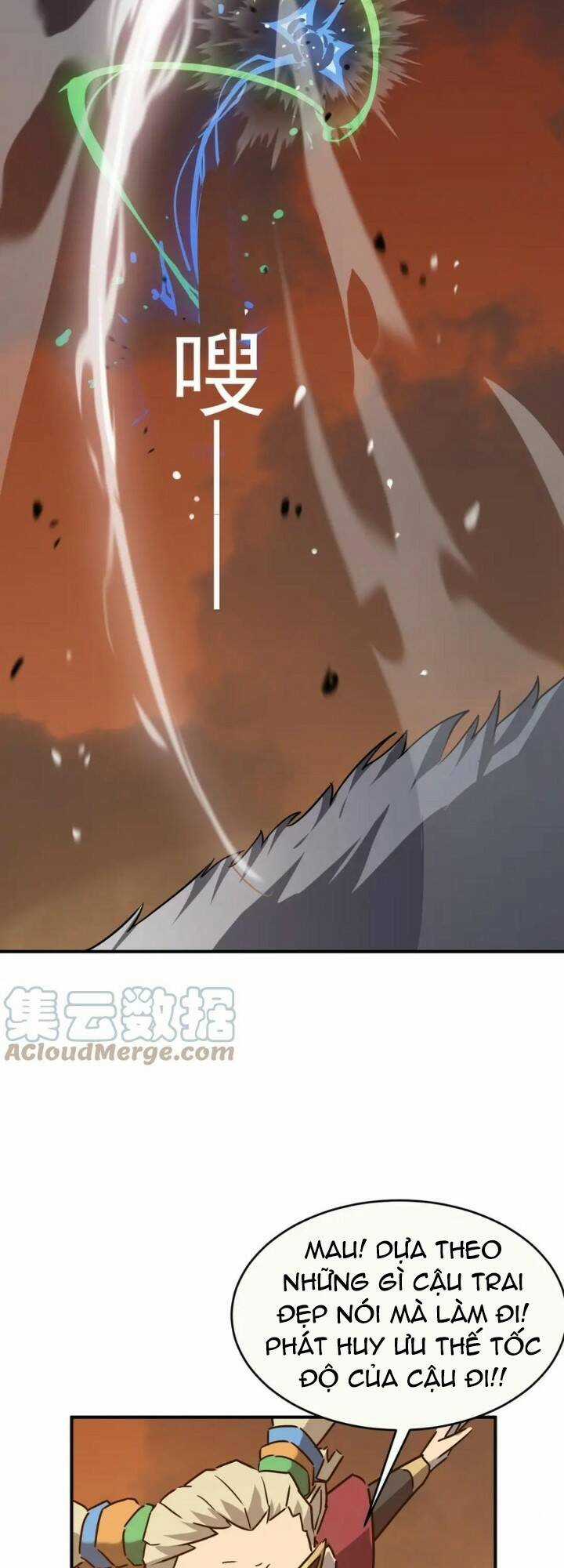 Anh Hùng Dũng Cảm Chapter 62 trang 17