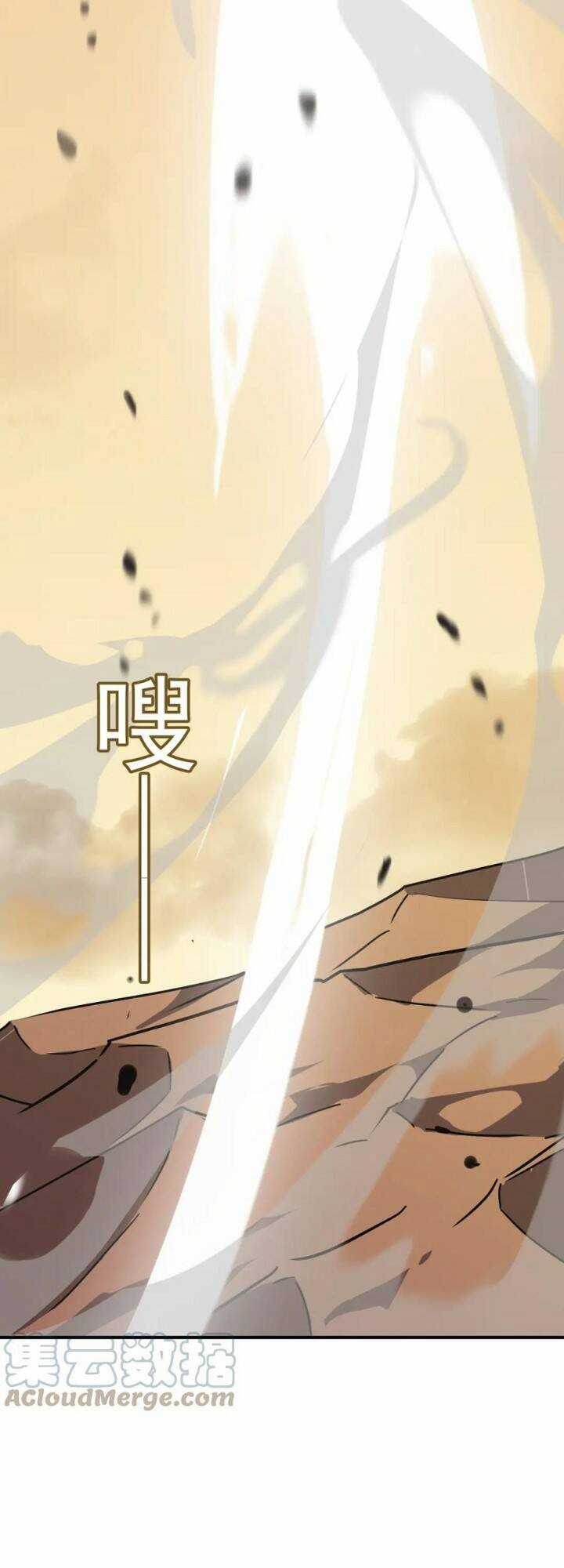 Anh Hùng Dũng Cảm Chapter 62 trang 26