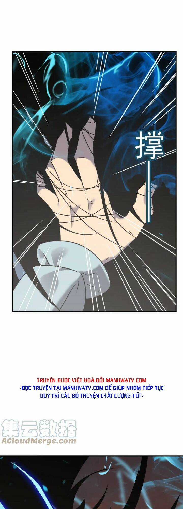 Anh Hùng Dũng Cảm Chapter 62 trang 27