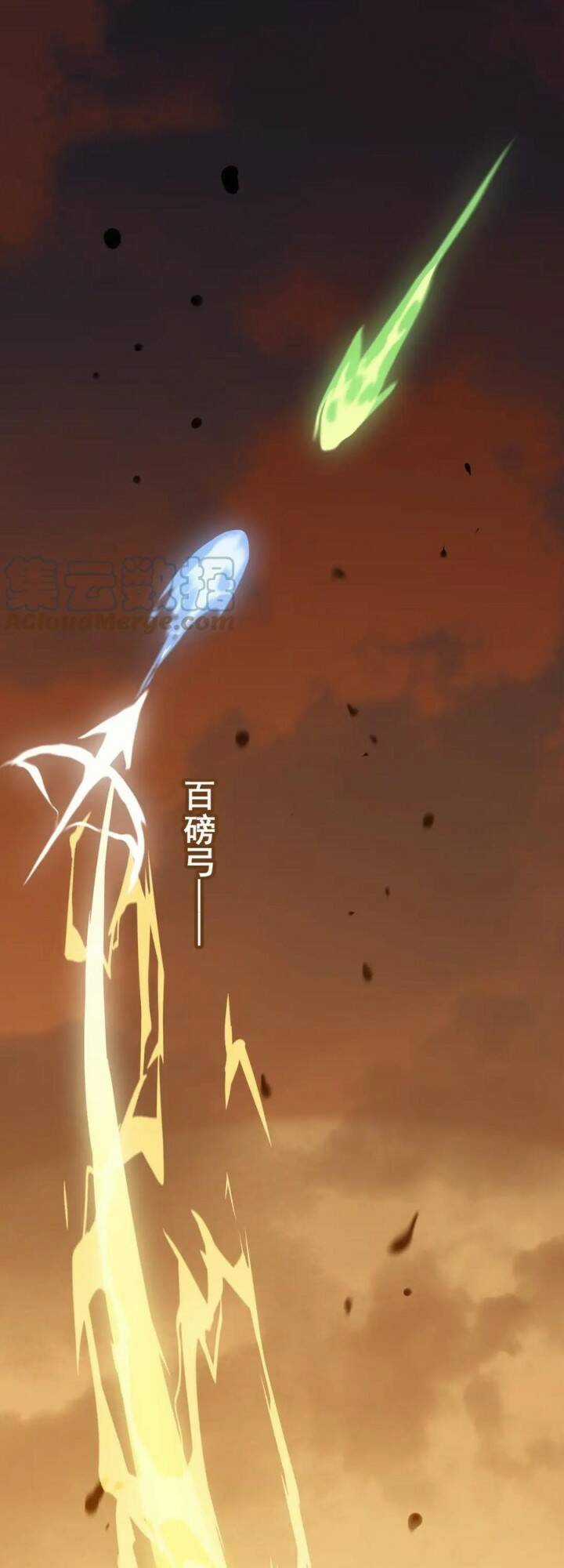 Anh Hùng Dũng Cảm Chapter 62 trang 42