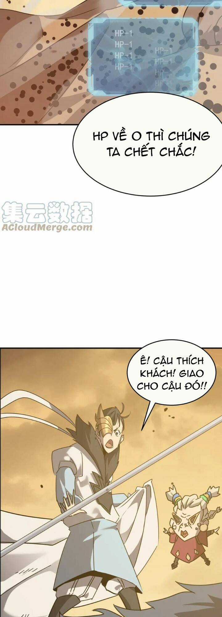 Anh Hùng Dũng Cảm Chapter 62 trang 5