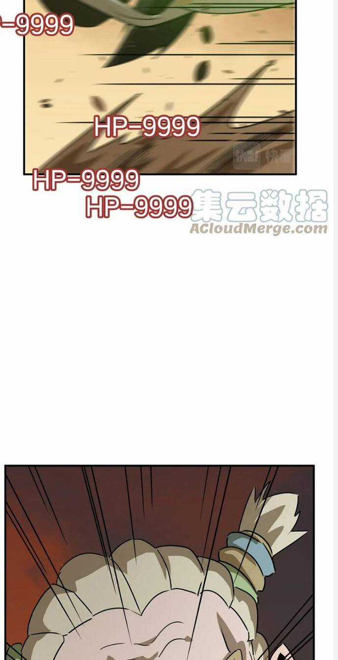 Anh Hùng Dũng Cảm Chapter 63 trang 12