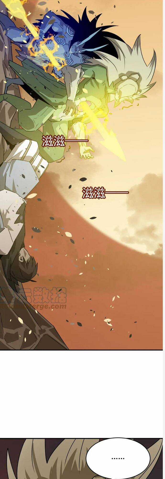 Anh Hùng Dũng Cảm Chapter 63 trang 22