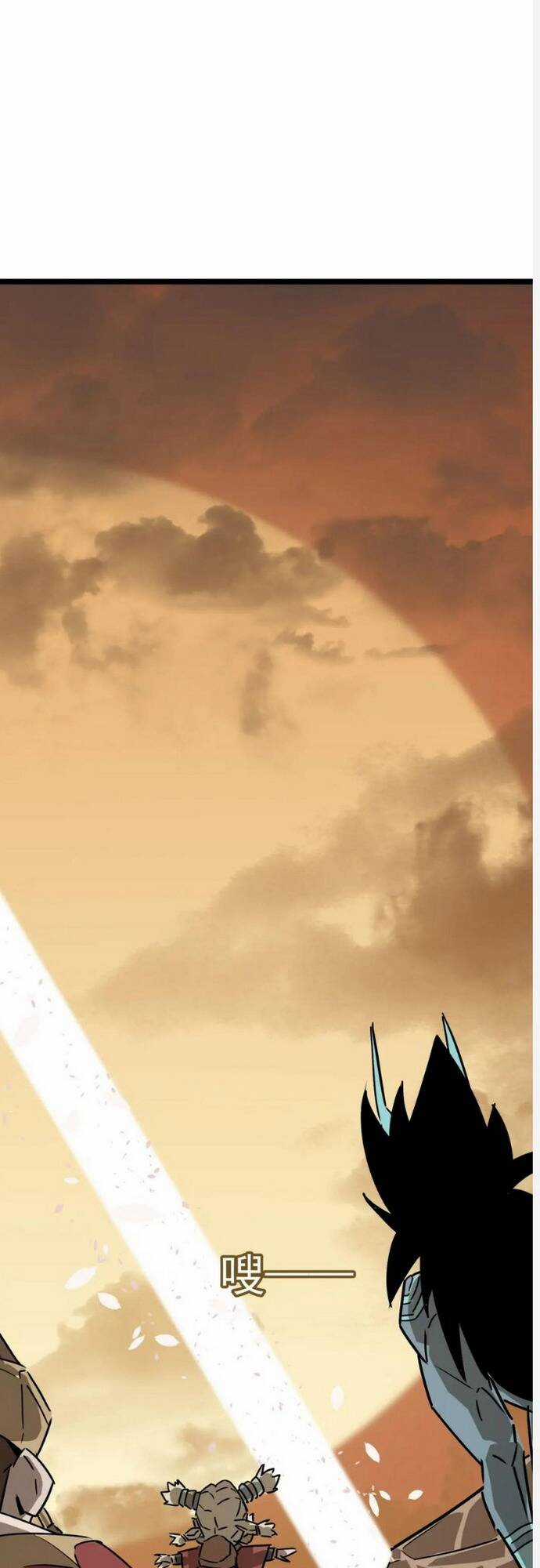 Anh Hùng Dũng Cảm Chapter 63 trang 36