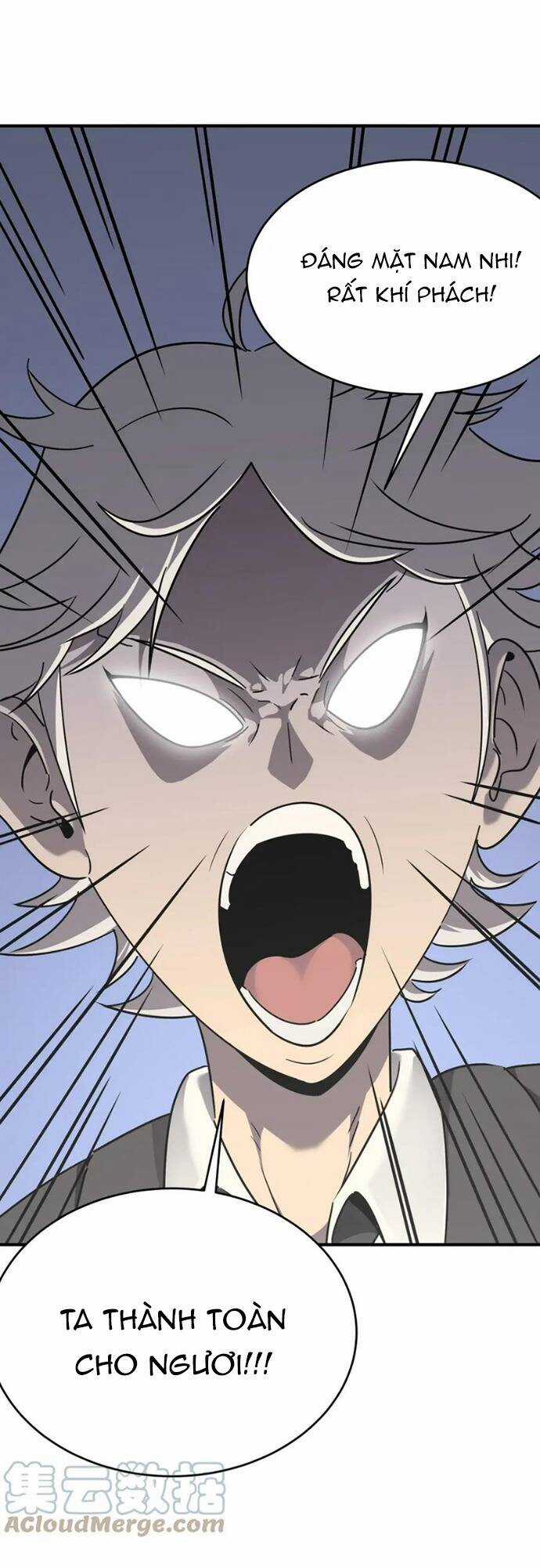 Anh Hùng Dũng Cảm Chapter 64 trang 35