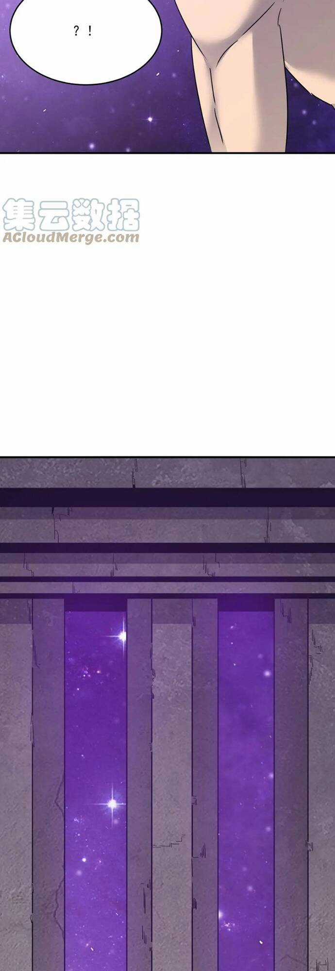 Anh Hùng Dũng Cảm Chapter 64 trang 44