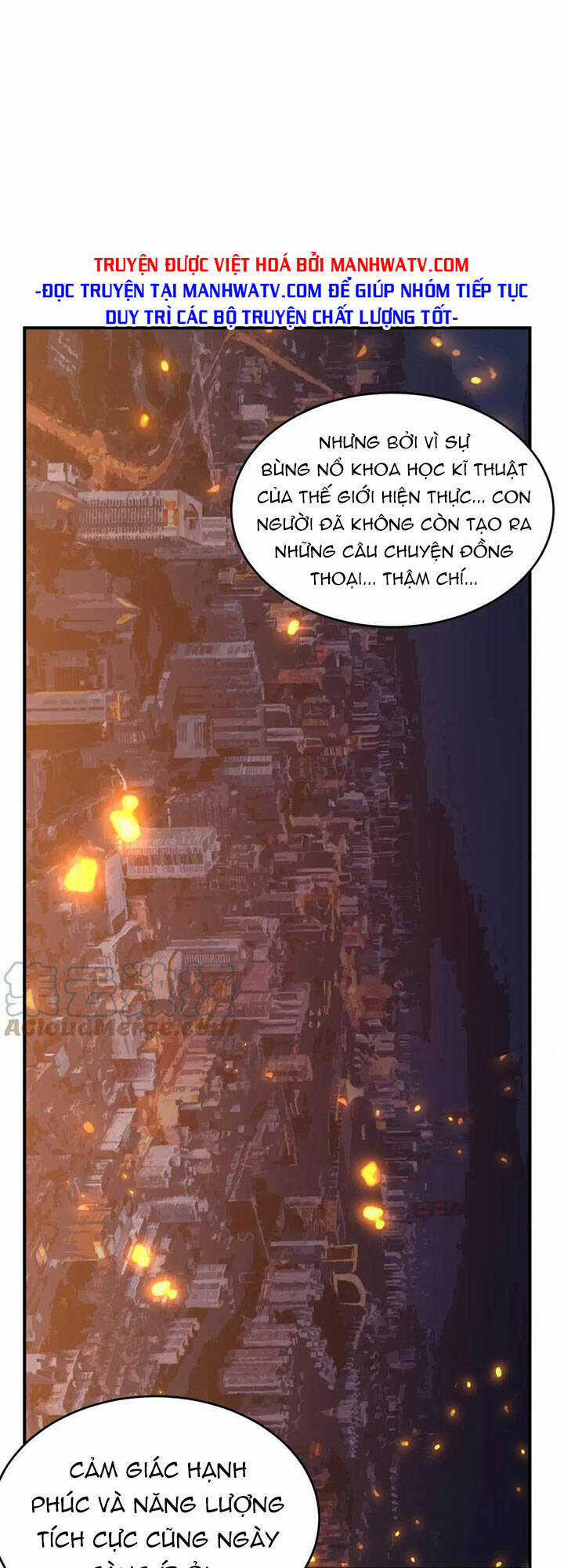 Anh Hùng Dũng Cảm Chapter 65 trang 22