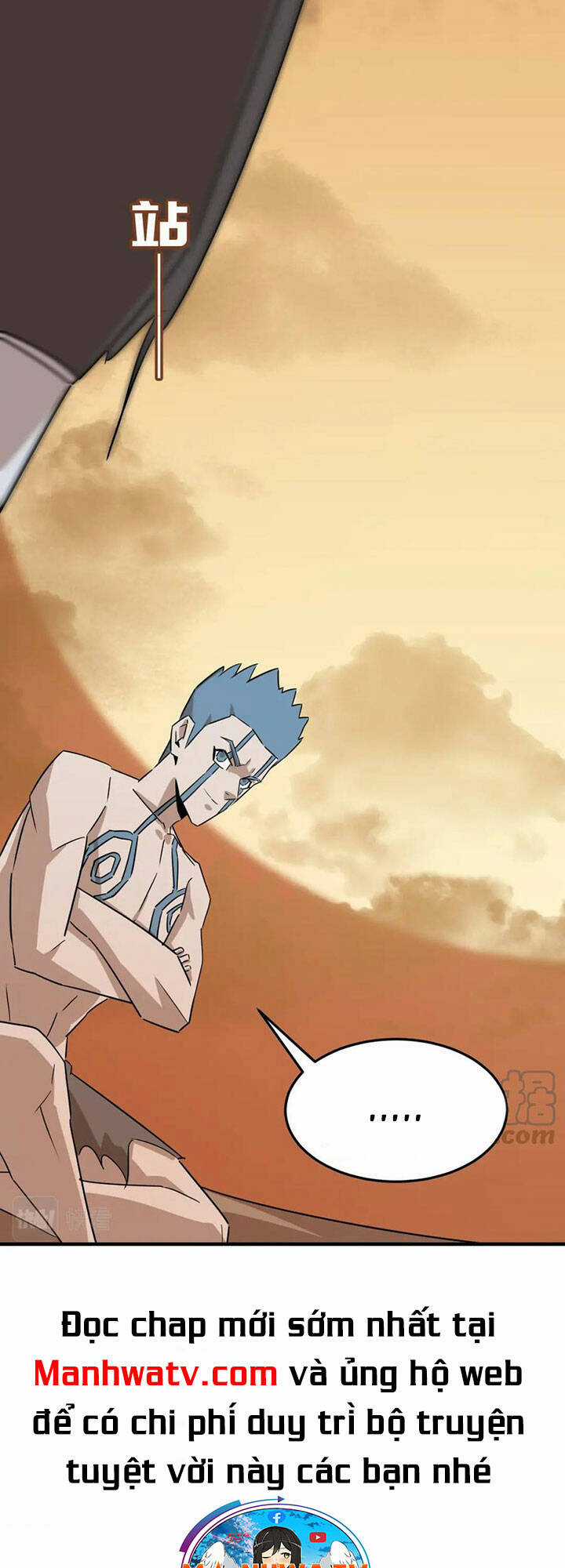 Anh Hùng Dũng Cảm Chapter 67 trang 11