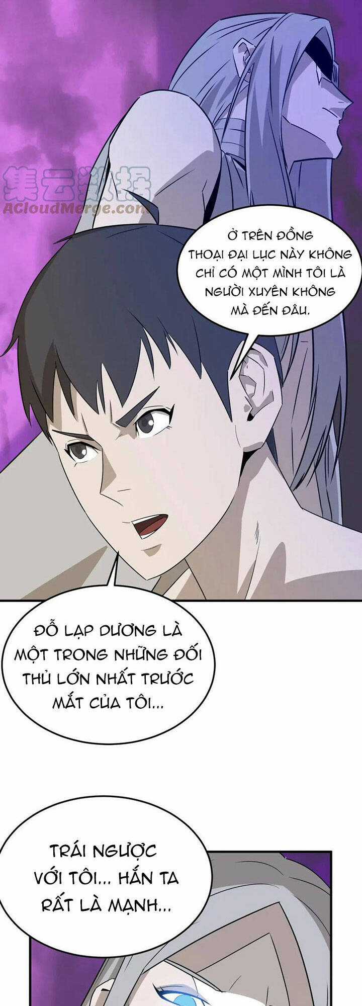Anh Hùng Dũng Cảm Chapter 67 trang 4