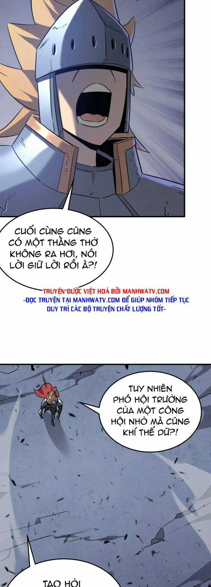 Anh Hùng Dũng Cảm Chapter 68 trang 17