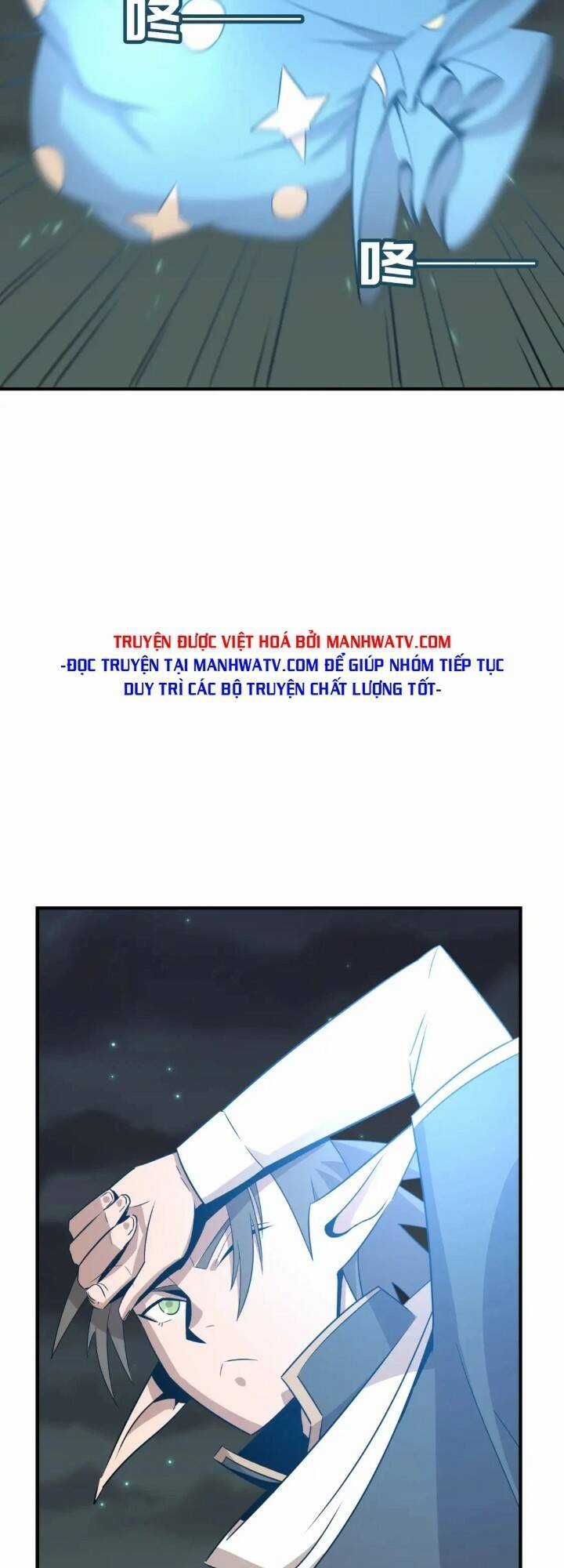 Anh Hùng Dũng Cảm Chapter 69 trang 19