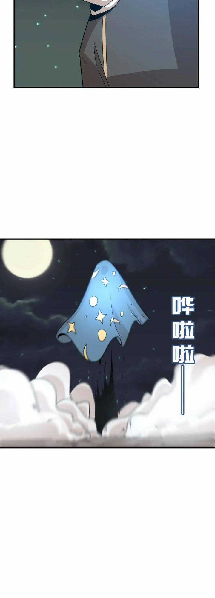 Anh Hùng Dũng Cảm Chapter 69 trang 20