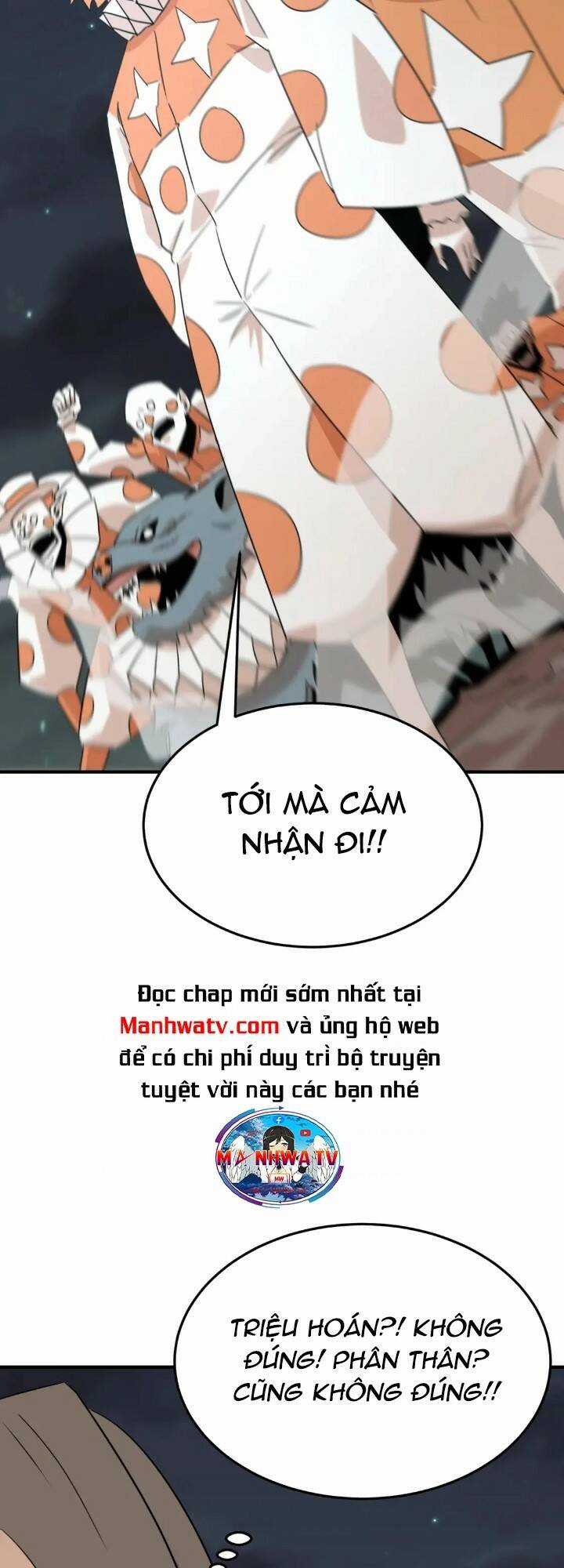 Anh Hùng Dũng Cảm Chapter 69 trang 22