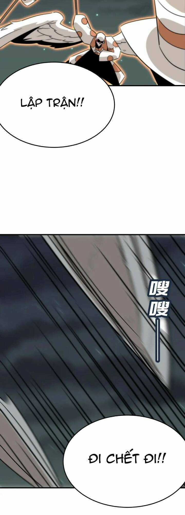 Anh Hùng Dũng Cảm Chapter 70 trang 20