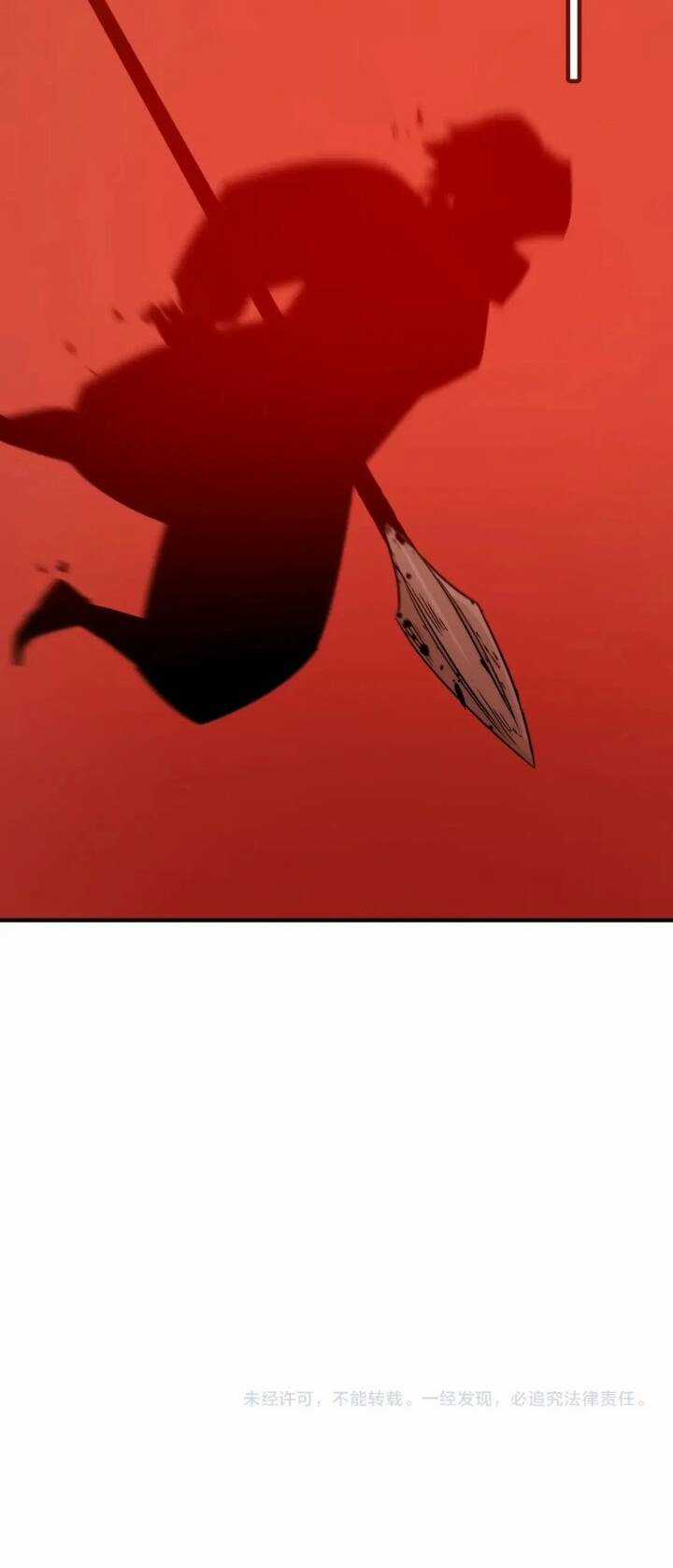 Anh Hùng Dũng Cảm Chapter 70 trang 44