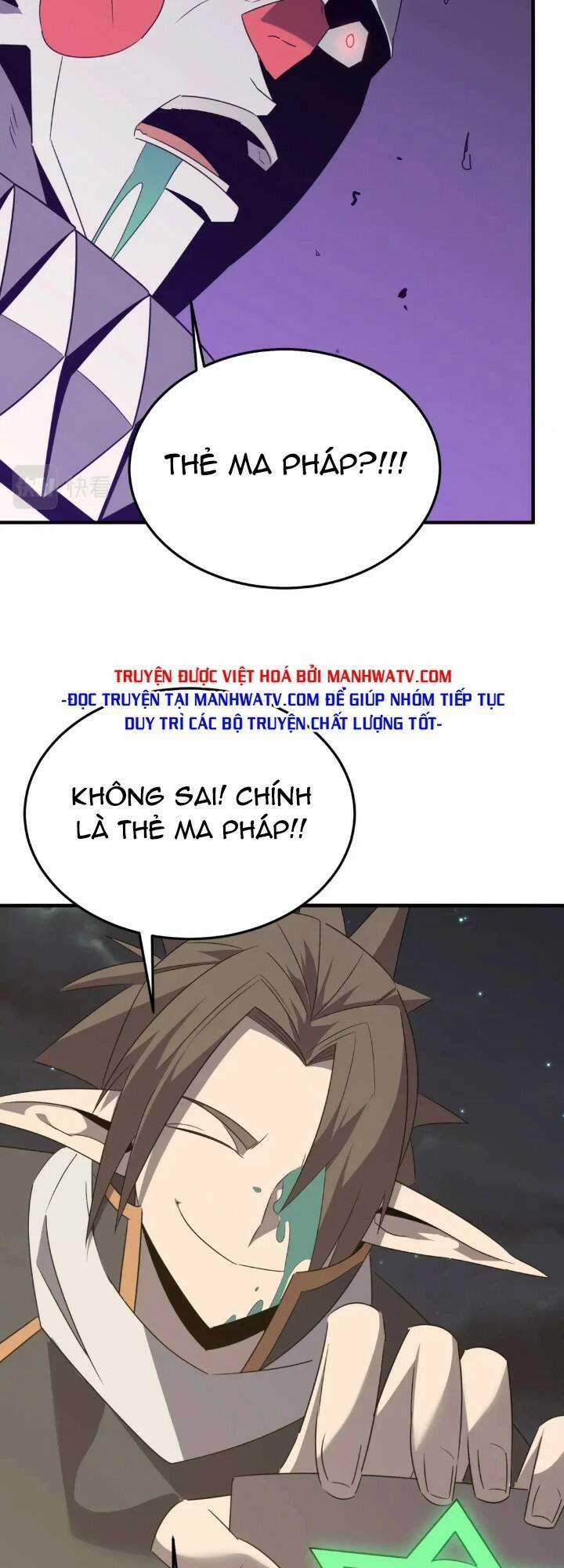 Anh Hùng Dũng Cảm Chapter 71 trang 14